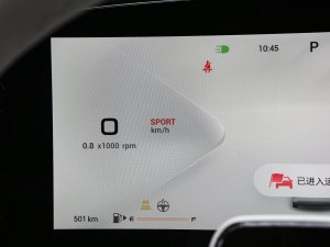 2023400T (q) п؅^(q)