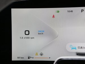 2023400T (q) п؅^(q)