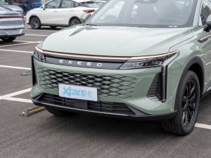 2023400T (q)(yu) (x)(ji)^