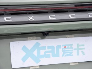 2023400T (q)(yu) (x)(ji)^