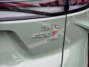 2023400T (q)(yu) (x)(ji)^