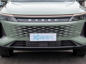 2023400T (q)(yu) оW(wng)