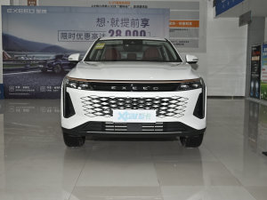 2023款400T 两驱优享版 正前