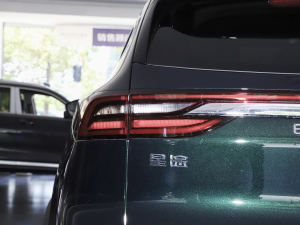 2023400T (q) (x)(ji)^