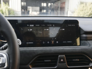 2023300T ҫ п؅^(q)