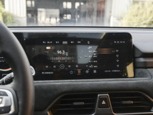 2023300T ҫ п؅^(q)