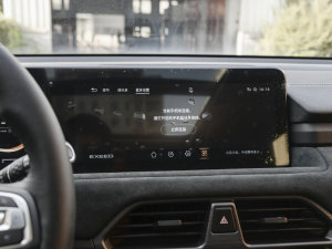 2023300T ҫ п؅^(q)