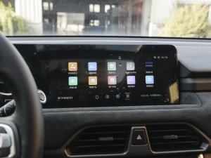 2023300T ҫ п؅^(q)