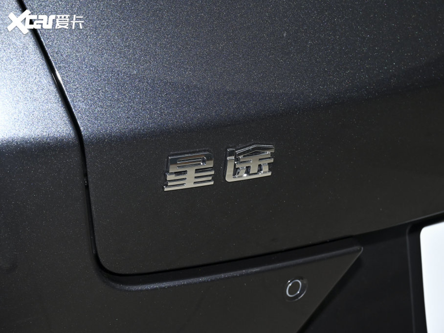 2023;׷L 1.5T 230T CVTLа