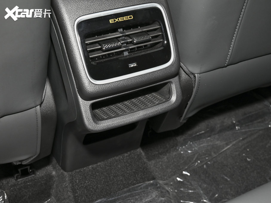 2023;׷L 1.5T 230T CVTLа