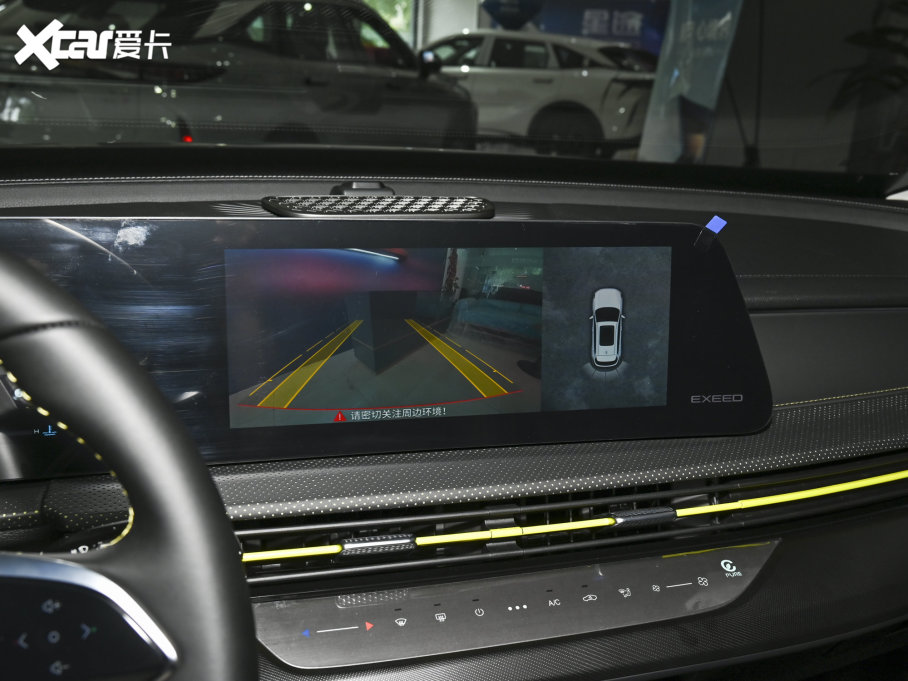 2023;׷L 1.5T 230T CVTLа