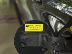 20231.5T 230T CVTLа ^