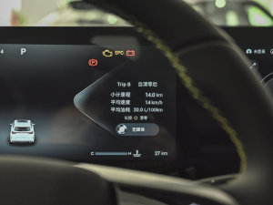 20231.5T 230T CVTLа п؅^