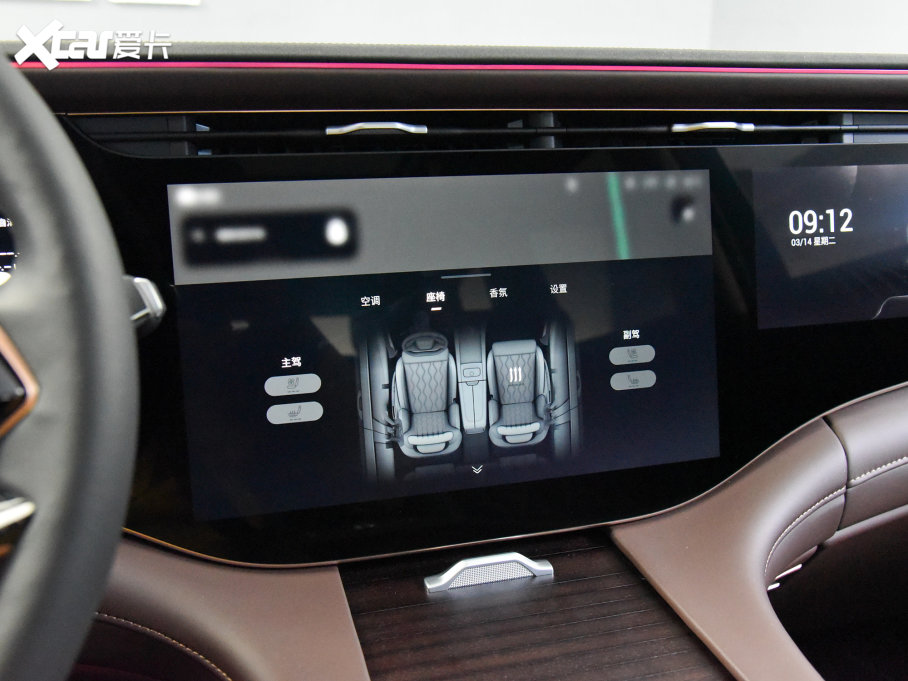 2023;?jin)?400T (q) 7