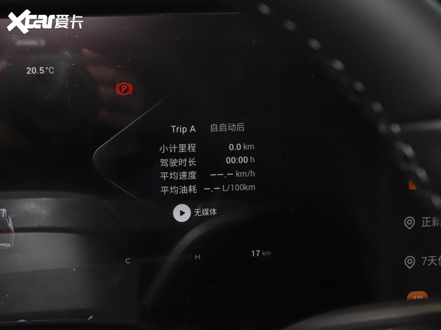 2023;?jin)?400T (q)ҫ 7