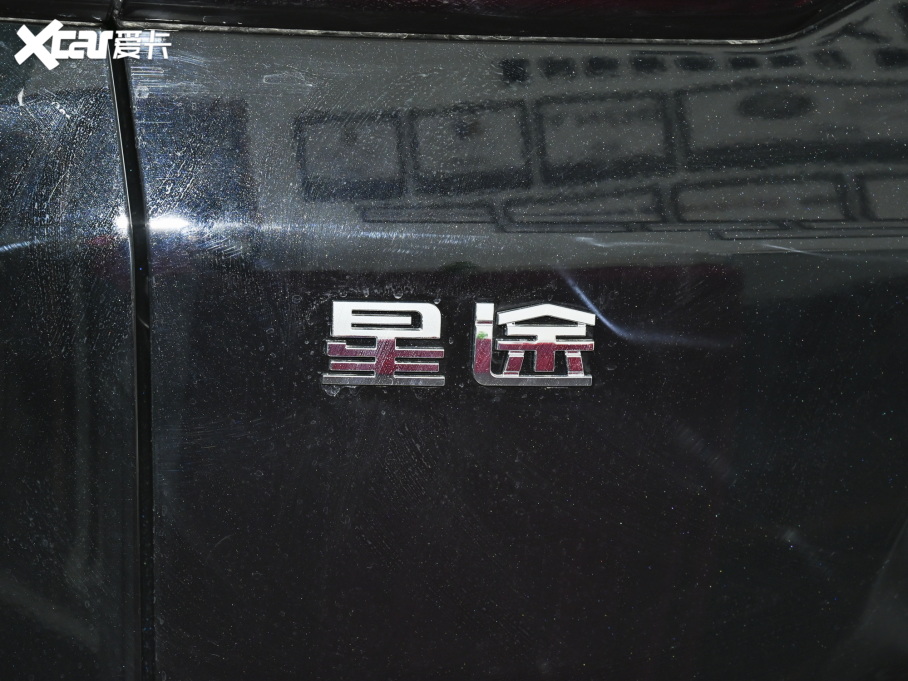 2023;?jin)?400T (q) 6