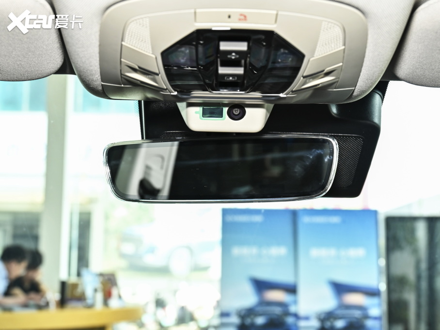 2023;?jin)?400T (q) 6