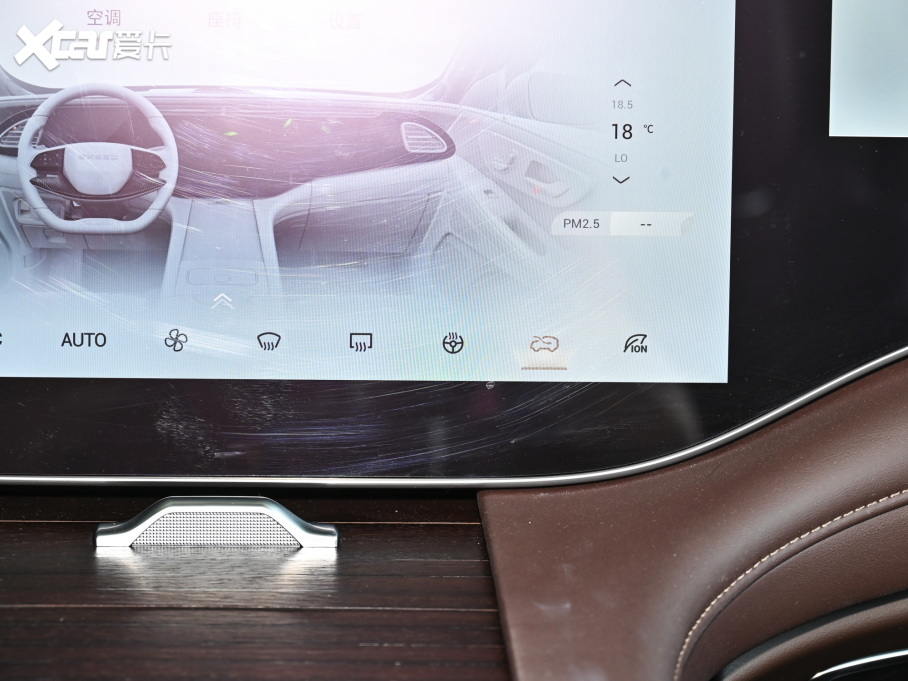 2023;?jin)?400T (q) 6