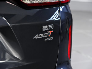 2023400T (q) 7 (x)(ji)^