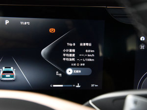 2023400T  7 п؅^