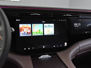 2023400T  7 п؅^