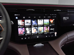 2023400T  7 п؅^