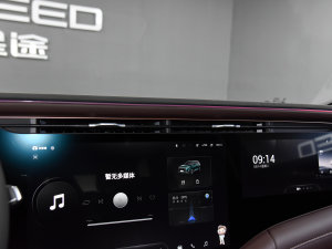 2023400T  7 п؅^