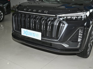 2023400T (q)ҫ 7 (x)(ji)^