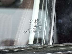 2023400T (q)ҫ 7 (x)(ji)^