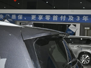 2023400T (q)ҫ 7 (x)(ji)^