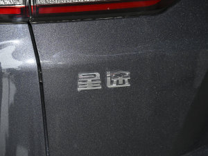 2023400T (q)ҫ 7 (x)(ji)^