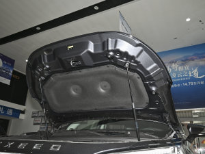 2023400T ҫ 7 lәCœ