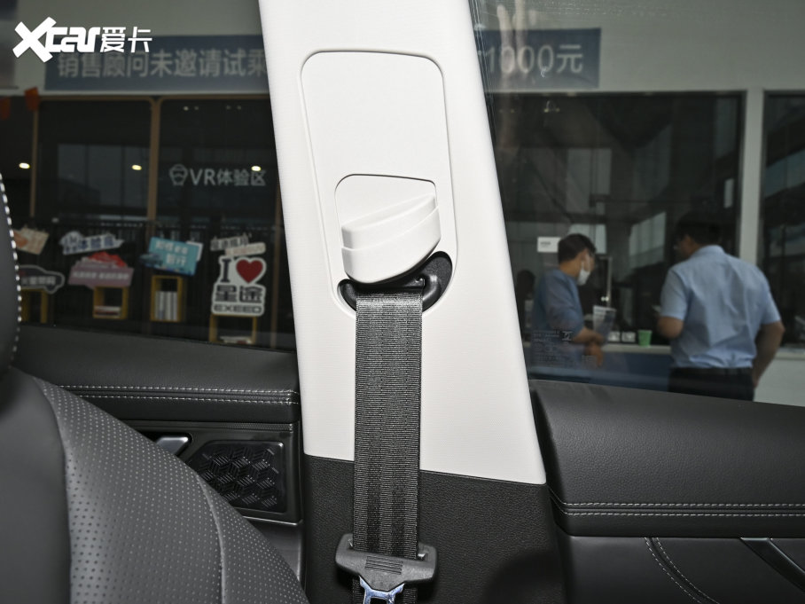 2023����;׷�L(f��ng)C-DM 1.5TCI-DHT 80KM���L(f��ng)���