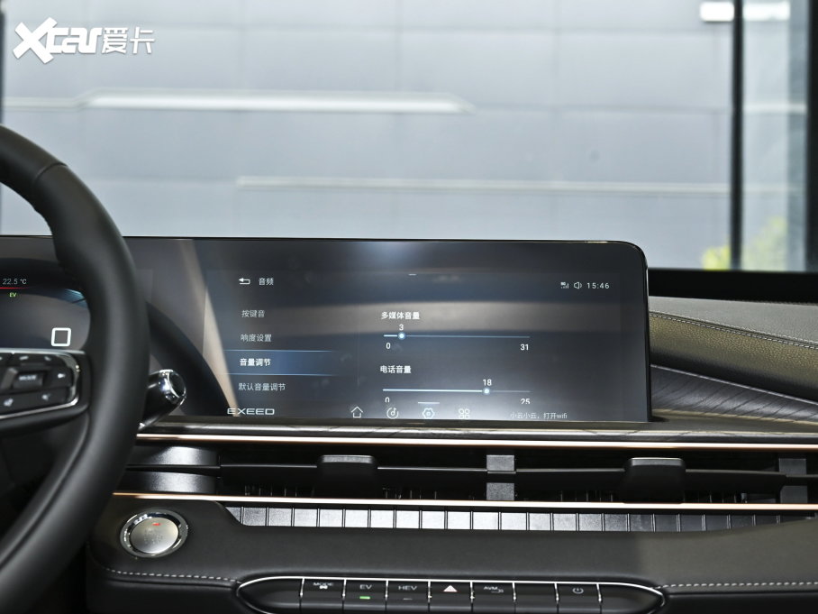 2023����;׷�L(f��ng)C-DM 1.5TCI-DHT 80KM���L(f��ng)���