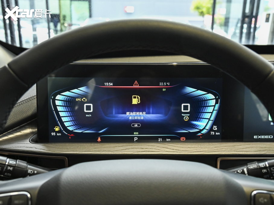 2023����;׷�LC-DM 1.5TCI-DHT 80KM���L���