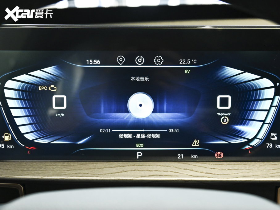 2023����;׷�LC-DM 1.5TCI-DHT 80KM���L���