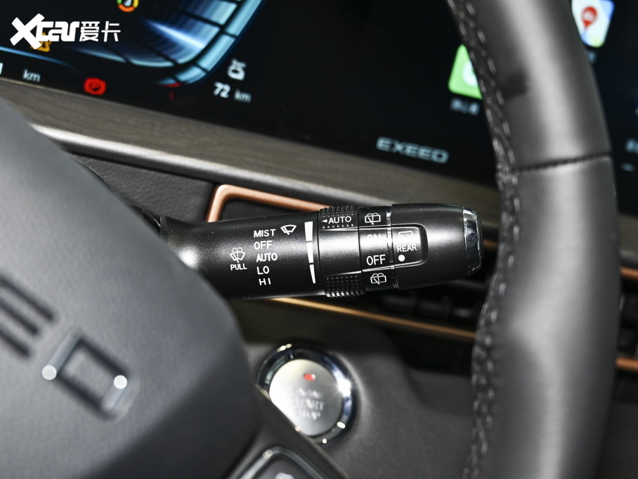 2023����;׷�L(f��ng)C-DM 1.5TCI-DHT 80KM���L(f��ng)���