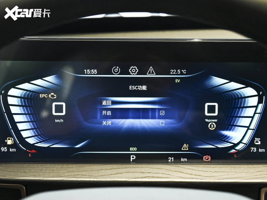 2023����;׷�LC-DM 1.5TCI-DHT 80KM���L���