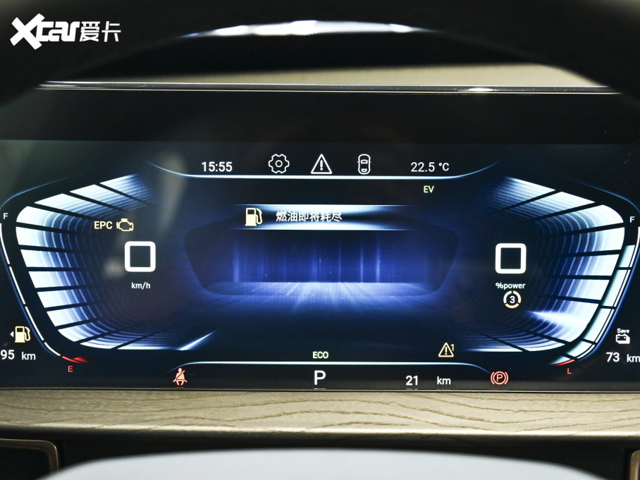 2023����;׷�LC-DM 1.5TCI-DHT 80KM���L���