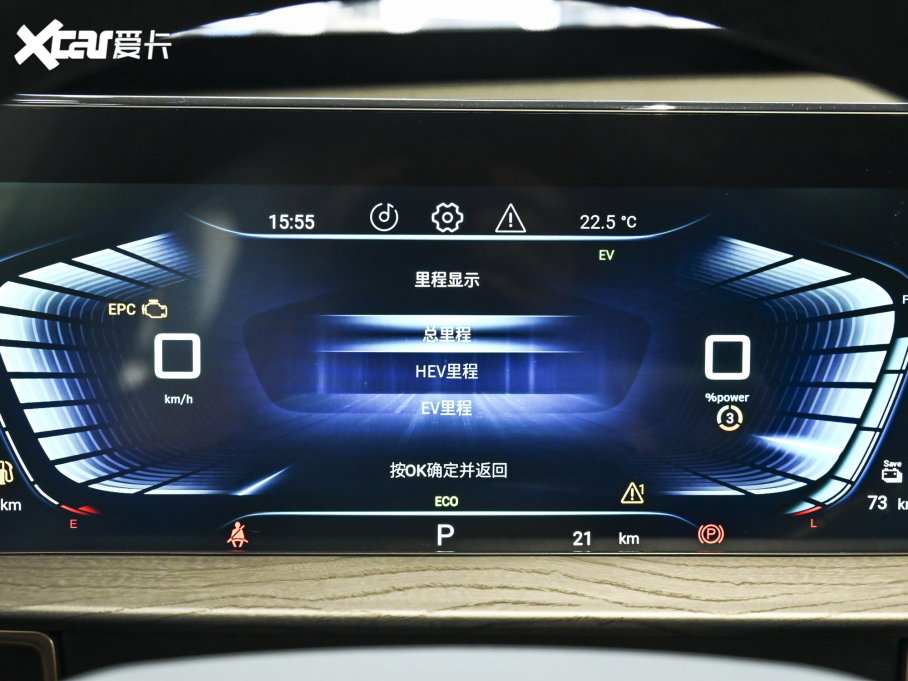 2023����;׷�LC-DM 1.5TCI-DHT 80KM���L���