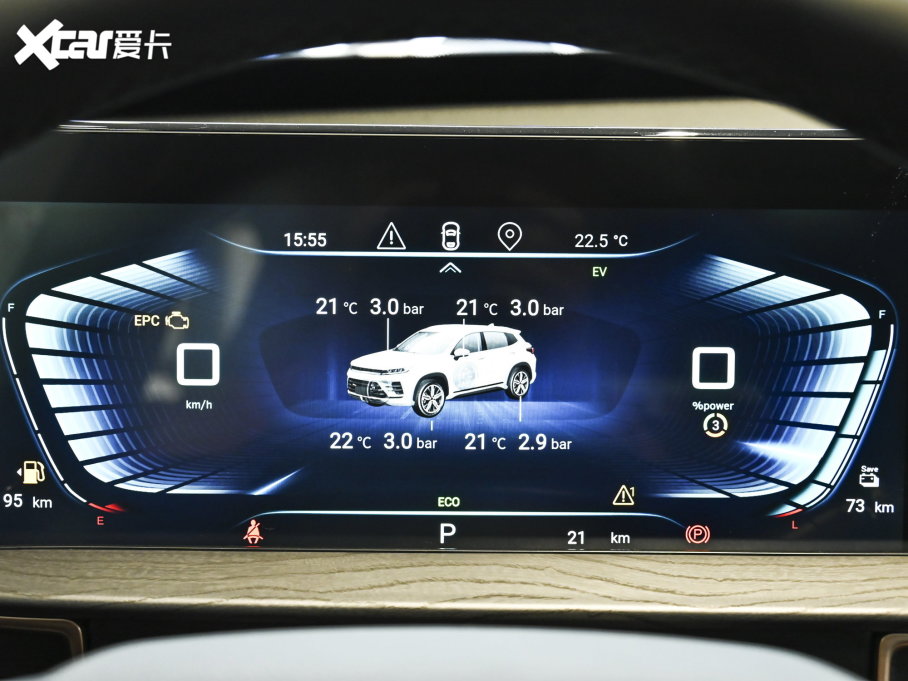 2023����;׷�LC-DM 1.5TCI-DHT 80KM���L���