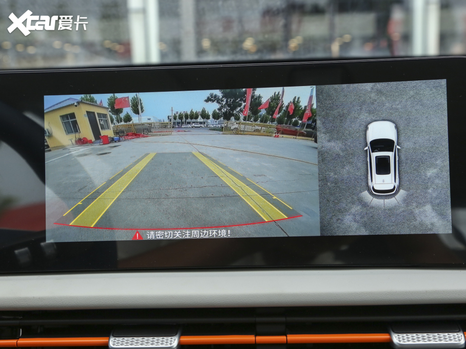 2023����;׷�L(f��ng)C-DM 1.5TCI-DHT 80KM���L(f��ng)�а�