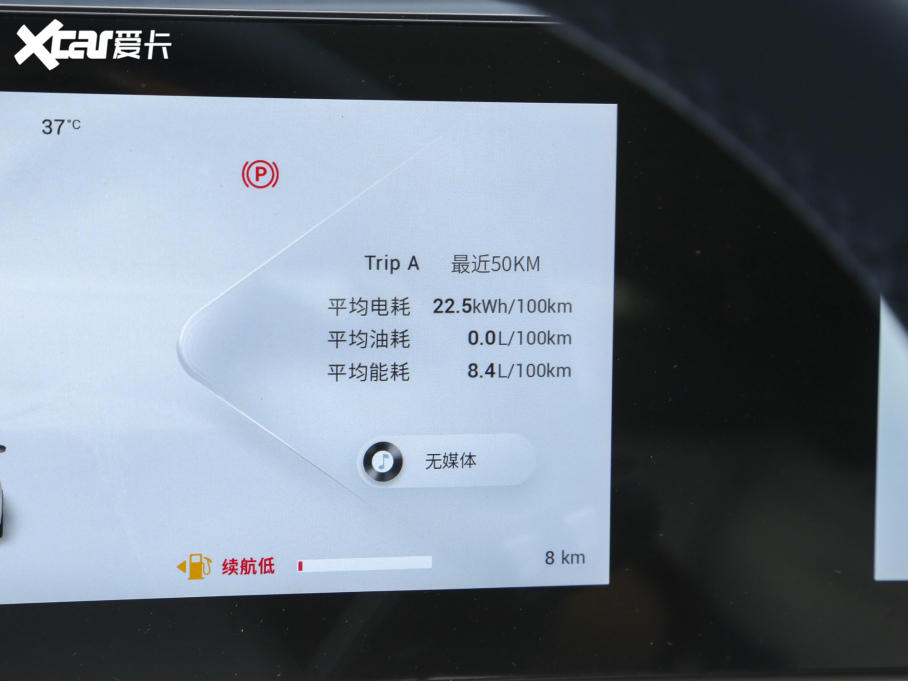 2023����;׷�LC-DM 1.5TCI-DHT 80KM���L�а�