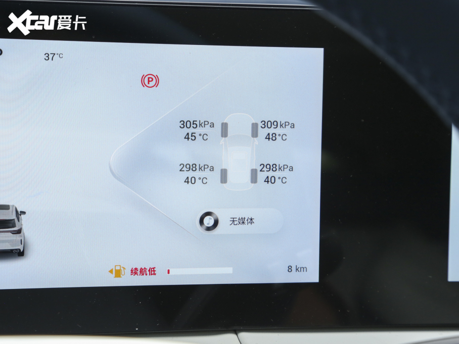 2023����;׷�LC-DM 1.5TCI-DHT 80KM���L�а�