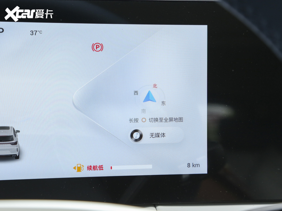 2023����;׷�LC-DM 1.5TCI-DHT 80KM���L�а�