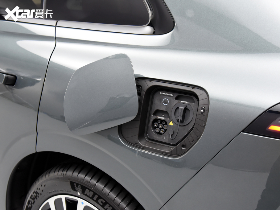 2024ǼoԪ ET  540 Pro