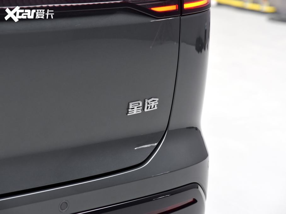 2024ǼoԪ ET  540 Pro