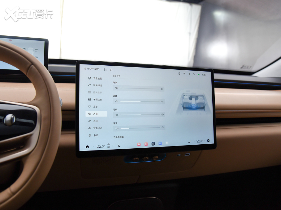 2024ǼoԪ ET  540 Pro