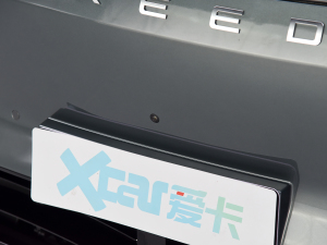 2024 540 Pro(q) (ji)^