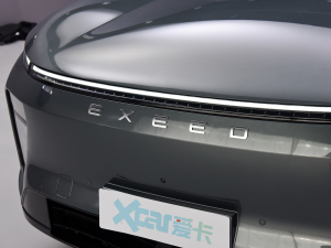 2024 540 Pro(q) (ji)^